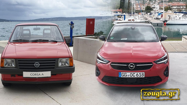 Δείτε τις διαφορές του Opel Corsa 1ης και 6ης γενιάς…